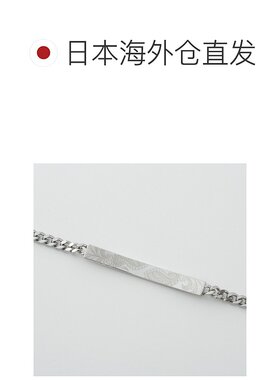 日本直邮Avantier avanti-et 手环 AVT-303 合身屋黄金智能胸针