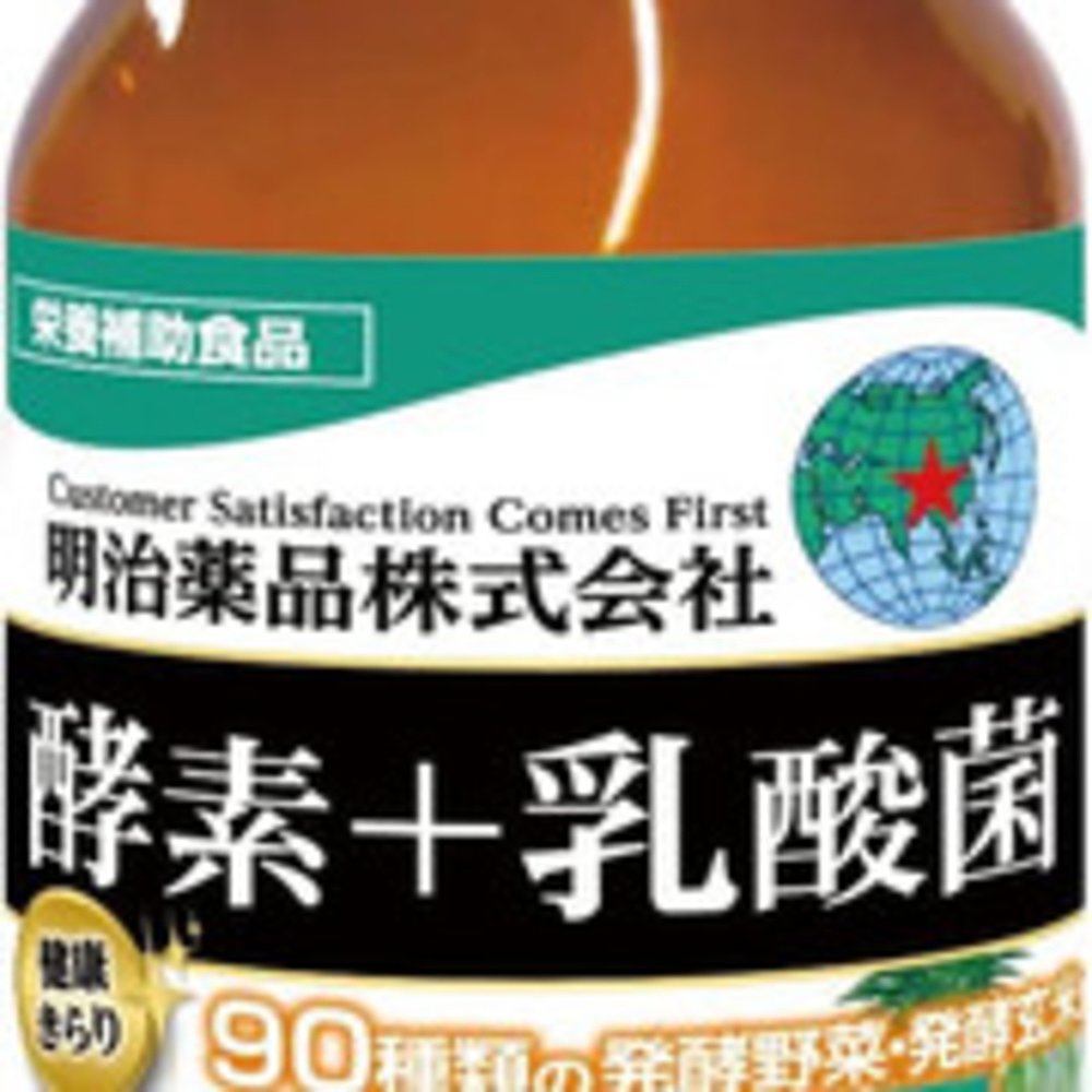 日本直邮明治制药meiji酵素精华+乳酸菌90种发酵蔬菜精华膳食纤维 - 图2