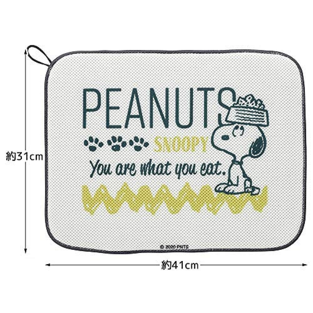 【日本直邮】斯凯达 沥水垫 餐具沥水 史努比 PEANUTS 31×41cm K - 图2