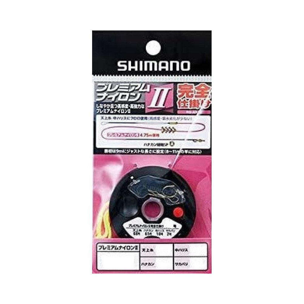 【日本直邮】SHIMANO禧玛诺仕挂鱼钩垂钓用品RG-AN1R 0.25号-图0