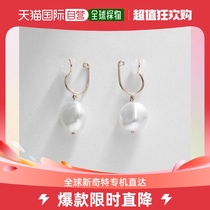 Japan Direct Mail Cooshnik Freshwater Baroque Pearl Pendant Ear Clip 10k Gold Minimalist Fashion Temperament