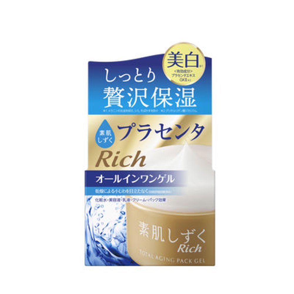 日本直邮朝日集团食品Bare Skin 多效合一美白凝胶 100g - 图2