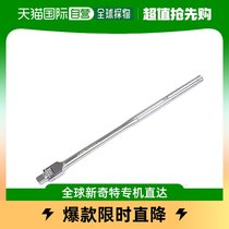 (Japan Direct Mail) TONE Front Field Sleeve Wrench Accessories Divider FINE TUNING WRENCH DIAMETER 12 7mm1 2