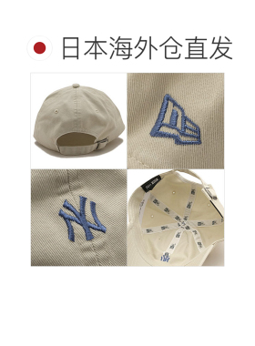 日本直邮NEW ERA 纽约洋基队 Mini Logo 棒球帽 [15136946 FW26]