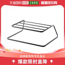 (Japan Direct mail) Yamazaki Yamazaki Kitchen Rack Cutlery Storage Tower Black 7489