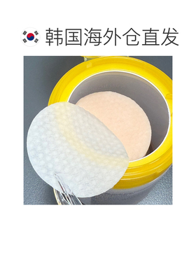 韩国直邮medicube 脸部护理正品果酸水杨酸