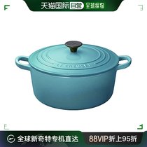 Japan Direct mail (Japan direct mail) Le Creuset Cool color enamel pan with double ear pan with no water pan iron pan 22cm
