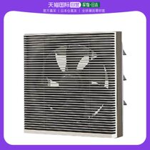 (JAPAN DIRECT MAIL) TOSHIBA TOSHIBA TOSHIBA VENTILATOR GENERAL VENTILATOR VFH-25SW durable