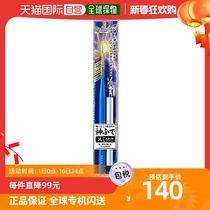 (Japanese Direct Mail) Gods Hand Gods pen series (with cover) GH-BRSP-SI model with painted pen