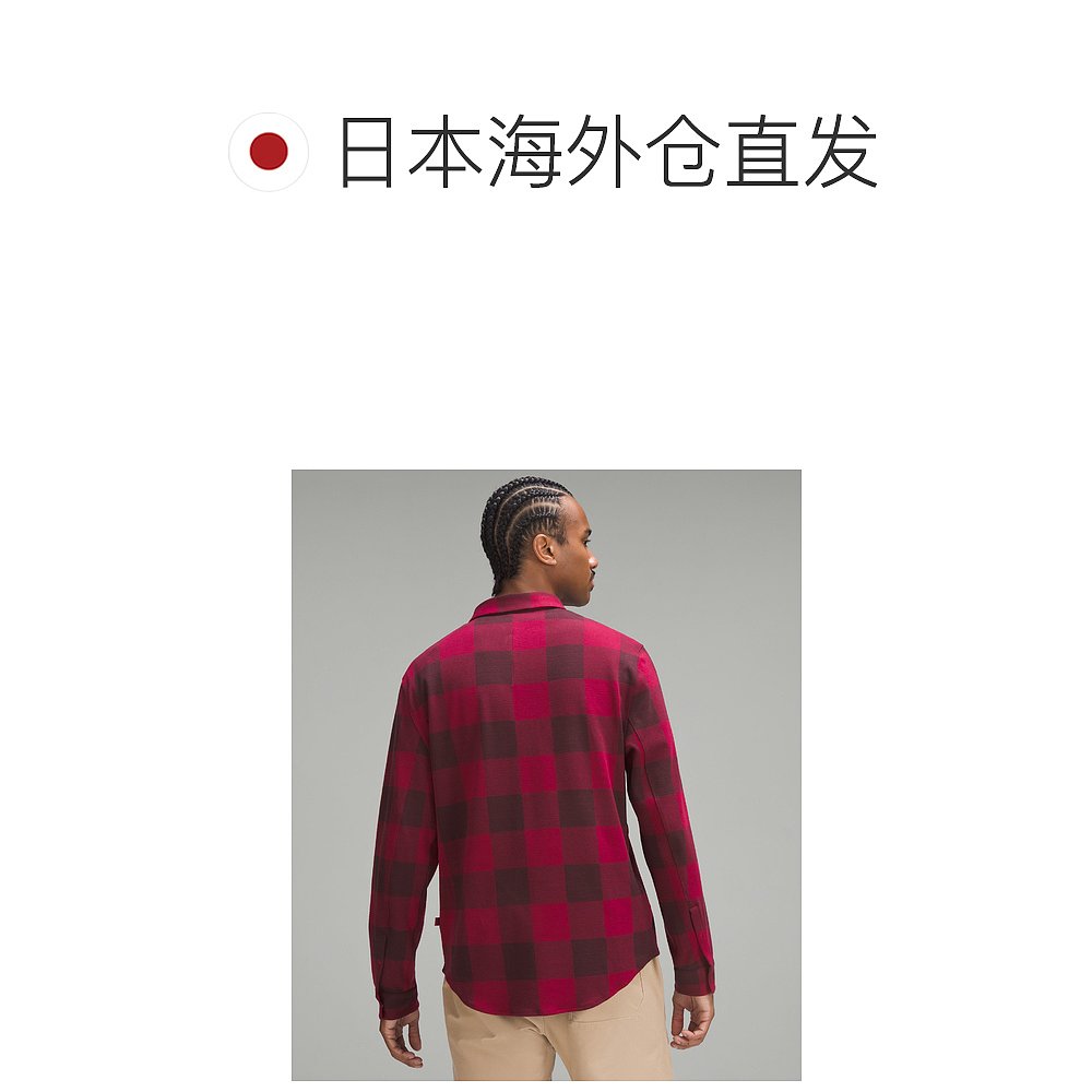 日潮跑腿Lululemon 柔软针织外套格纹 Check Plaid Cassis Pomegr - 图1