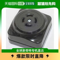 (Japan Direct Mail) Panasonic Hook Exposed Socket Ground Black WK2430