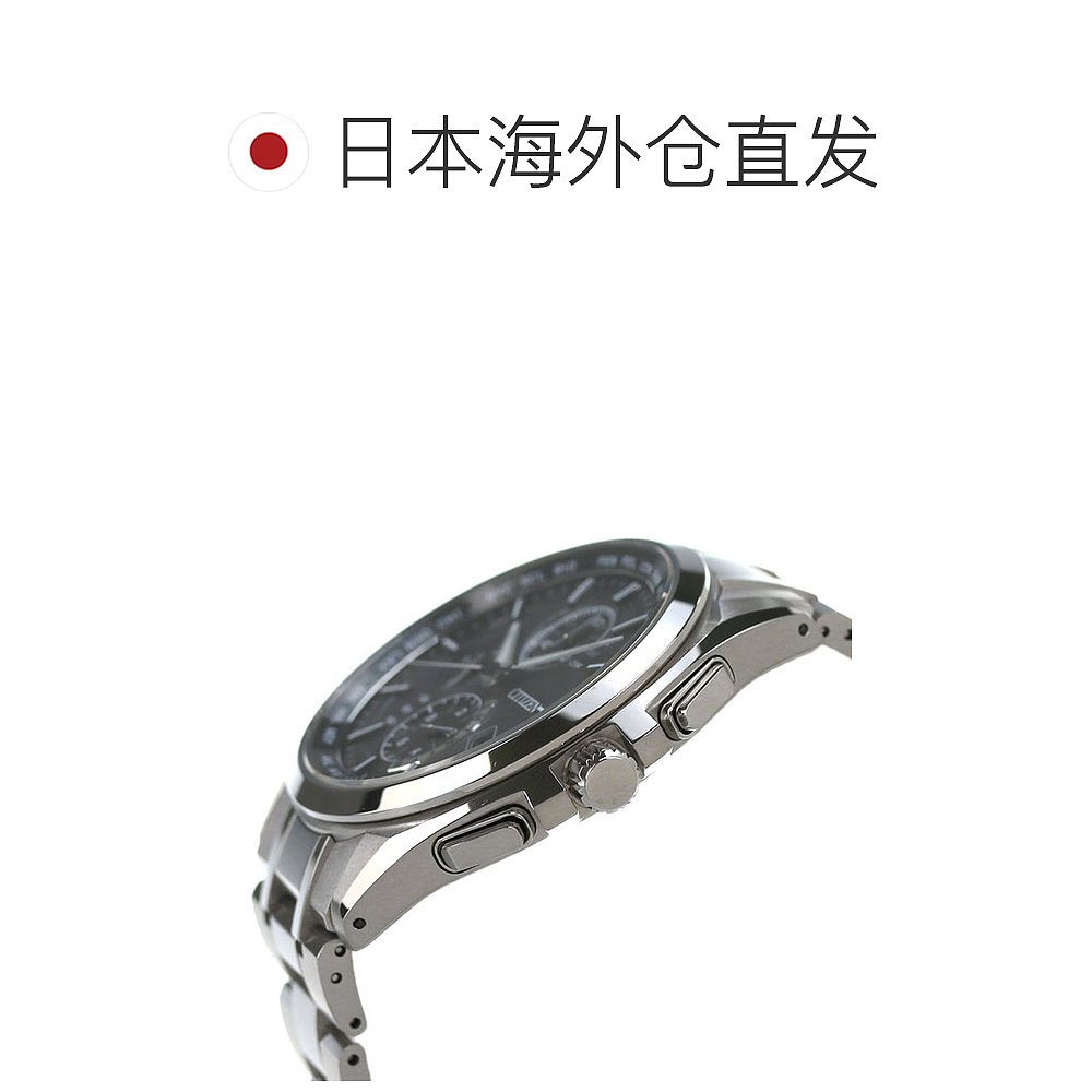 日本直邮AT8040-57E Citizen Attessa Eco Drive 电波手表男士手 - 图1