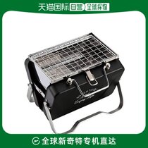 (JAPAN DIRECT MAIL) CAPTAIN STAG barbecue grill V-type desktop oven B6 type UG-00