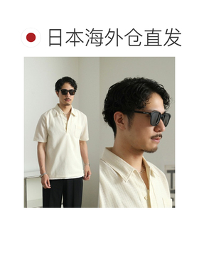 【99新未使用】日本直邮SAINT LAURENT SL 457 男士方形太阳镜透