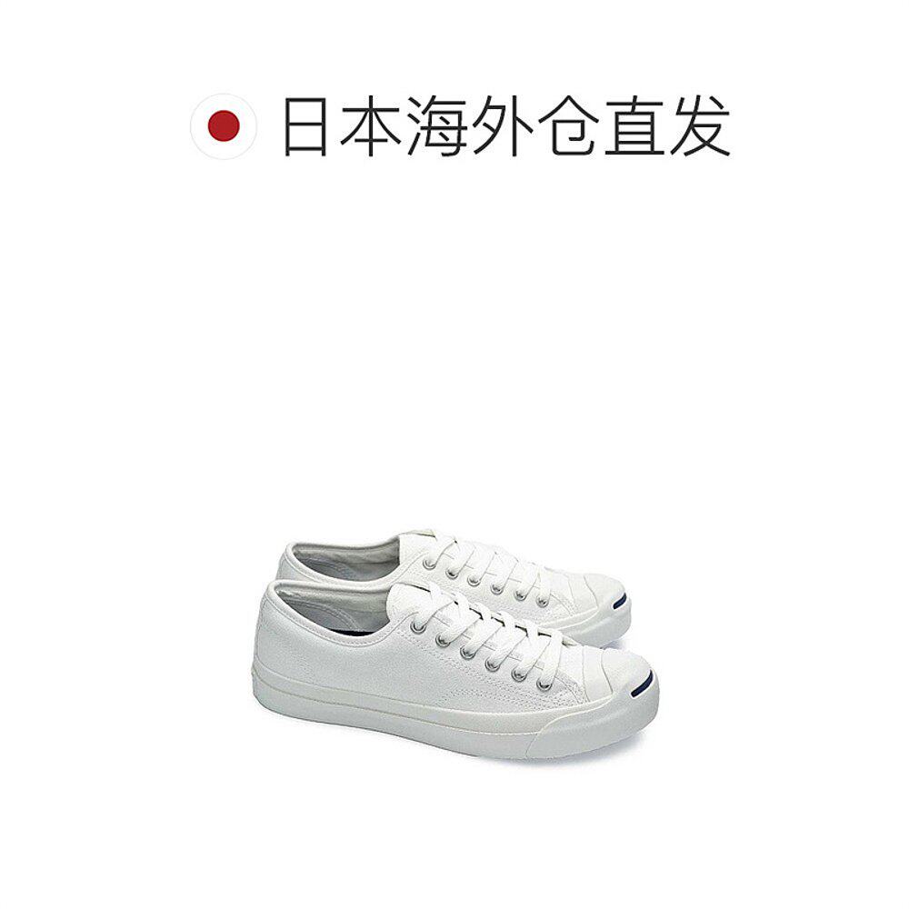 【日本直邮】converse开口笑帆布鞋 天猫国际探物日本帆布鞋