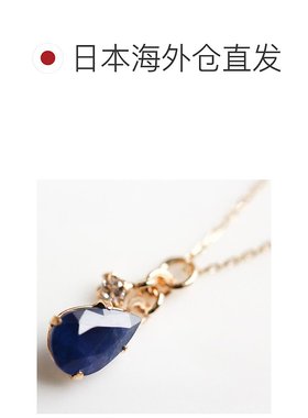 1h可退 日本直邮cui-cui K10YG 黄金蓝宝石钻石项链 0.02ct 可调