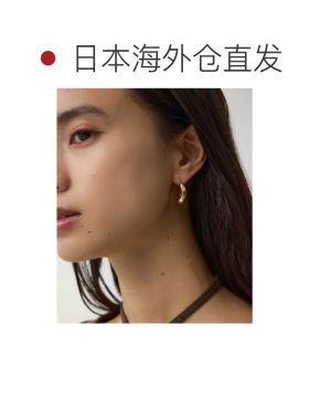 日本直邮AZUL BY MOUSSY 女装 立体流线型金属圈【付后1h可退】