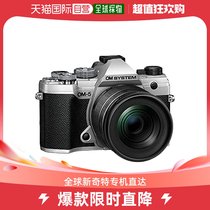 (Japan Direct Mail) OM SYSTEM lens OM-5 OM-5 12-45mm F4 F4 Silver Outdoor