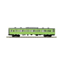 (Japan Direct Mail) Multimeme TOMIX N Gauge 103 Early Type Cold Change Car 9310 ROAD MODEL FIRE