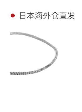 日本直邮Daniel Wellington 网状手链 1.8 S 165 毫米手链 DW0040