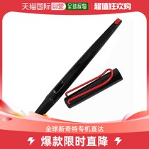 Japan Direct Mail (Japan Direct Mail) Lamy Ling Beauty Pen Nib Size 1 1mm Black Clip Red L