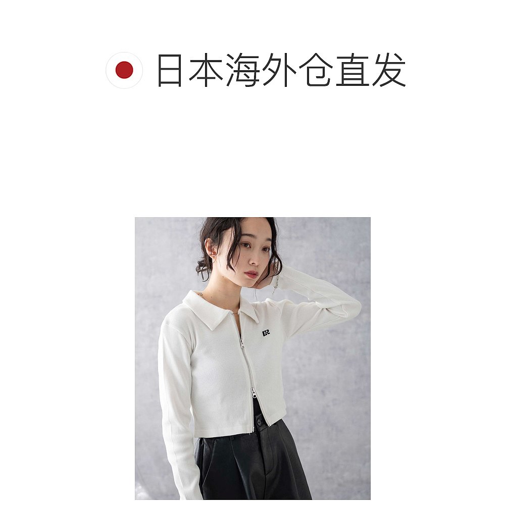 日本直邮WEGO女士刺绣LOGO双拉链长袖上衣 WE24SS03L0010 - 图1