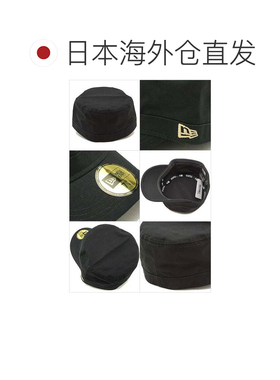 日本直邮黑色金色旗帜 运动T恤帽子头饰