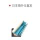1 hour refundable Japanese direct mail second-hand LV Louis Vuitton women's bag A grade 95 new Shoulder bag leather