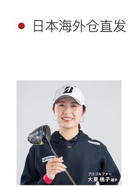 【日本直邮】法藤RAKUWA 项链 钻石切割 黄金 配饰40cm