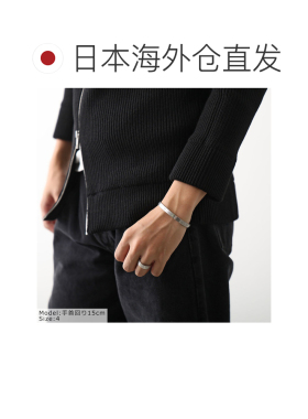 日本直邮Maison Margiela 马吉拉 SM1UY0108 P9246 男士袖口式手