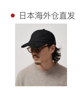 日本直邮CPH 男女同款 巴斯克羊毛呢帽 缩绒工艺【付后1h可退】
