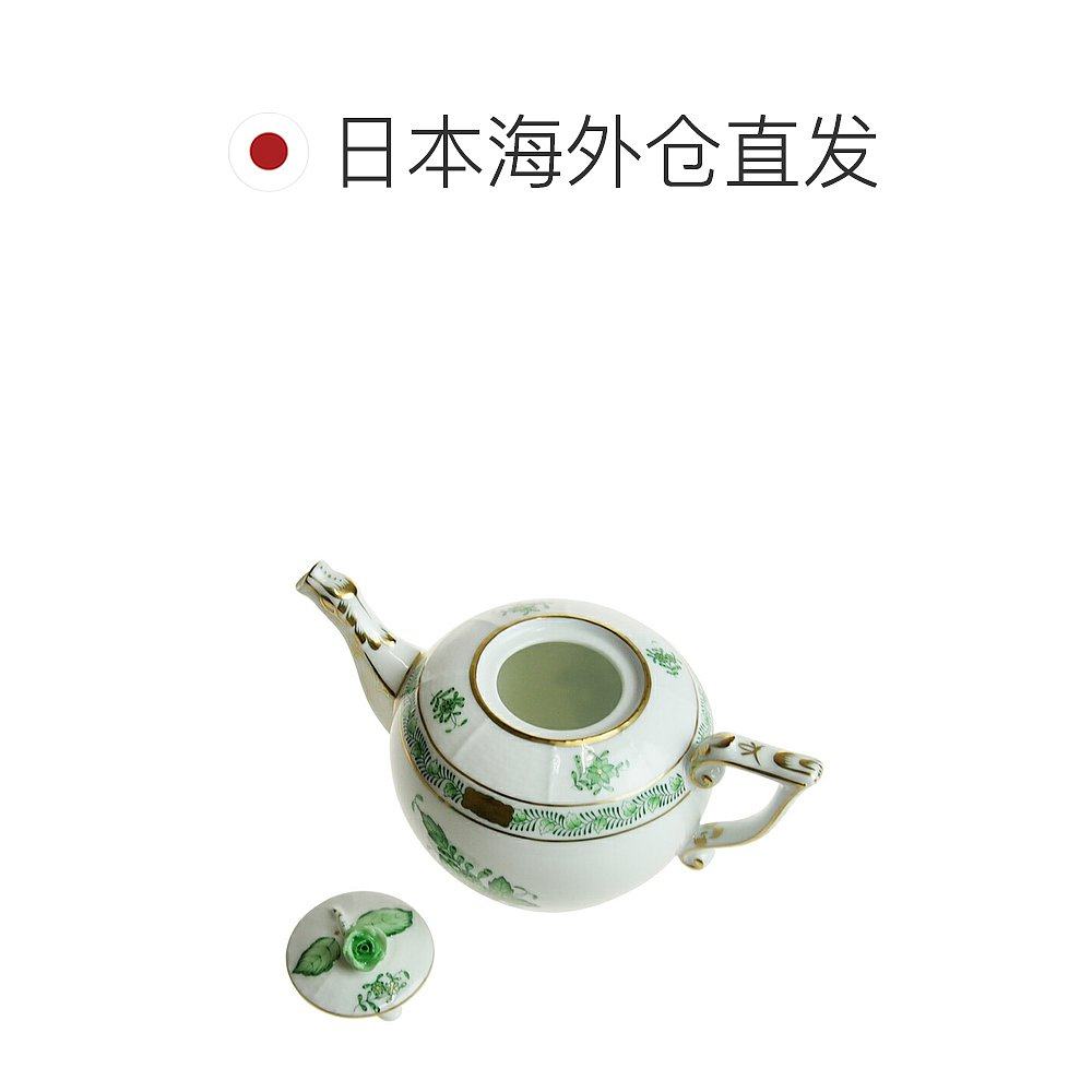 日本直邮HEREND 赫伦德 AV 紫藤绿 茶壶迷你 608陶瓷便携阿波,淘宝优惠券,粉丝福利购,淘宝优惠卷