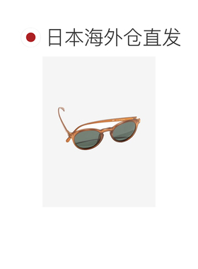 日本直邮SUNSKI 太阳镜 深海 后森林 SUNDSRFO 男女通用新款
