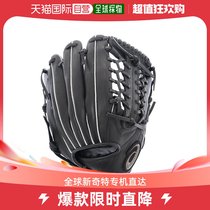 Day Tide Running Leg Asics Arthur Training Equipped Baseball Gloves With A Pair Of Pics