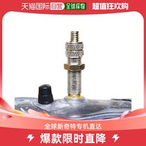 (Japan Direct Mail) Panaracer Bicycle inner tube H E 24x1 75 ~ 2 00 Inform valve mouth