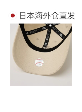 日本直邮纽亦华 NEW ERA MLB 女款联盟基础中号 9TWENTY 帽子 洛