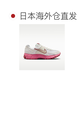 日本直邮Nike Zoom Vomero 5 Peony Valentine's Day 情人节限定