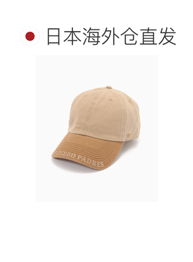 47Brand 男女同款 MLB联名刺绣棒球帽 2609573000【付后1h可退】