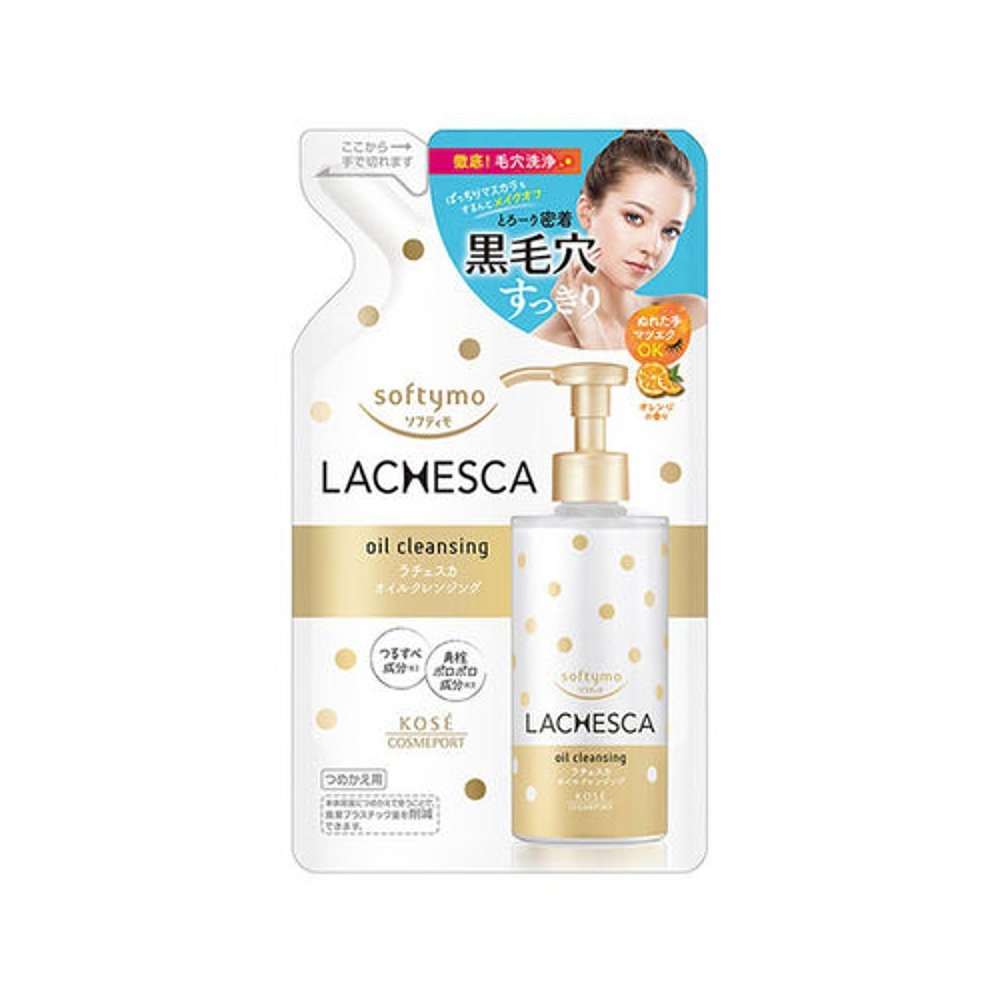 日本直邮Softymo Lachesca 卸妆油补充装 200ml - 图0