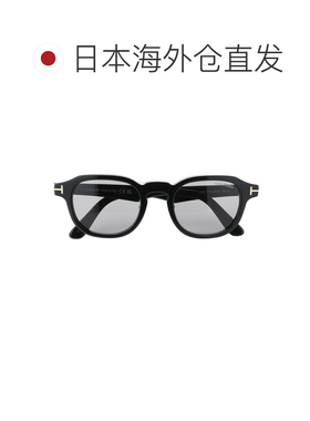日本直邮Tom Ford 男士太阳镜型号 FT1230-D亚洲版型惠灵顿款式 [