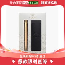 Japan Direct Mail (Japan Direct Mail) Parker Pike Golden Oily Pen 2122658ZGB