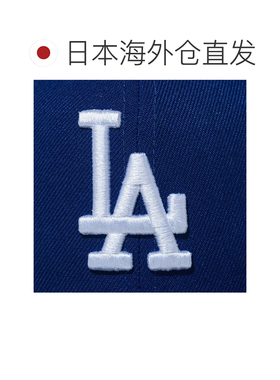 日本直邮New Era 棒球帽 儿童款 9FIFTY 黑色蓝色 免费送货鸭舌帽
