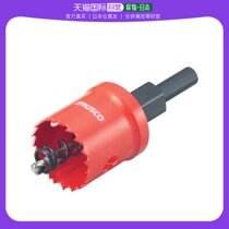 Japan Direct Mail Trusco Universal Cutter