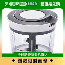 (Japan Direct Post) WAHEI FREIZ The meat grinder Peace Fraise manually stirred up the kitchen with a little work