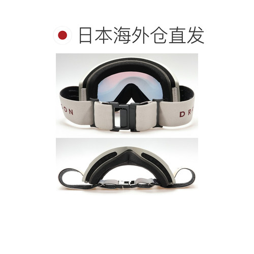 日本直邮DRAGON DX3 L 滑雪镜浅米色 2日本镜片LUMALENS J.RED IO - 图1