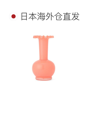 日本直邮Francfranc 荷叶边设计 橙色 L号 花瓶