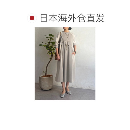 日本直邮un dix cors 女装 弹力拼接连衣裙 UOZ1061209A0003 - 图1