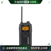 (Japan Direct Mail) JVC Jianwu DEMITOS Black radio transceiver UBZ-LP20B