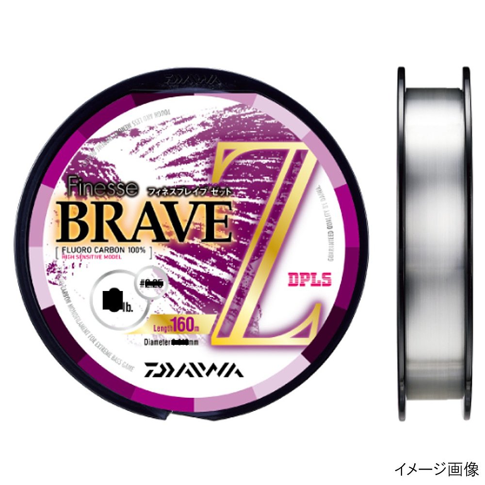 日本直邮Daiwa Finesse Brave Z 160m 7lb自然色-图2