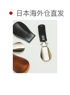 日本直邮BEAMS PLUS ARTS & CRAFTS 马臀皮鞋拔 【付后1h可退】